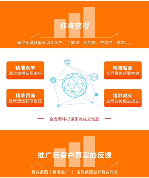 张家港做一个企业网站 推广公司怎么联系
