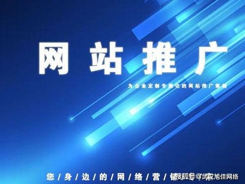 新手挑选建设网站公司需要注意的5点