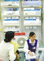 家电下乡政策初见成效 宣传月活动6月拉开帷幕