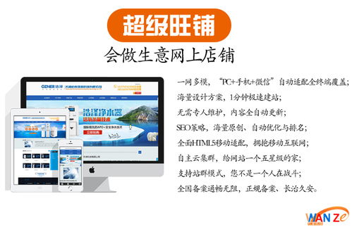 芜湖网络推广欢迎来电 在线咨询