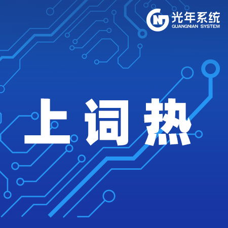 攀枝花网络获客网站推广真的靠谱吗