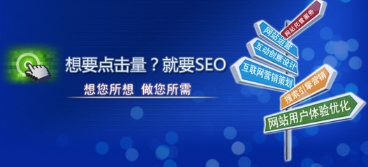 青年创业广场网站建设,青年创业广场做网站公司_天津网站建设推广_天津列表网