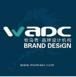 一呼百应公司频道