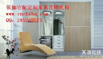 石排定制衣柜/定制家具,依伽宅配工厂直接下单团购会_zhaipei2_天涯博客