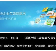 高清图片