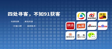 江门网站推广优化公司推荐