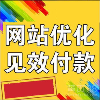广州
