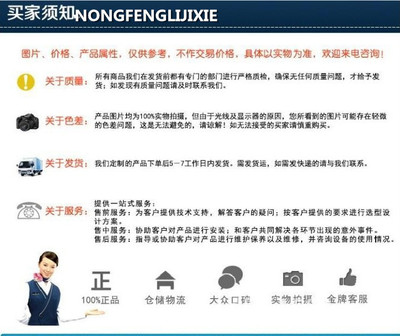 遵化市豆浆石磨机 现货供应面粉电动石磨机 香油石磨机 石磨价格