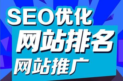 如何解决这些问题,使网络推广更有效