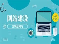 武汉机房建设
