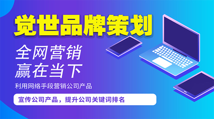 昆山网站建设-什么样的网站建设更受用户青睐