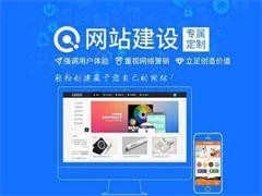 南宁服务器租用