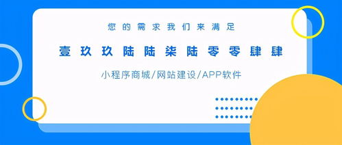 网站建设前期要做好哪些准备工作