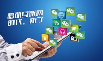 传统实体店在网上打广告终极方法