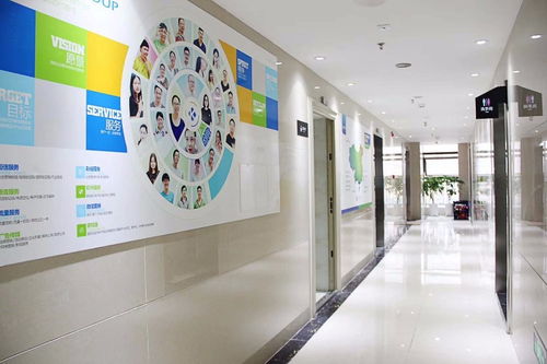 图 凌凯集团 群发短信 验证码秒达 北京网站建设推广
