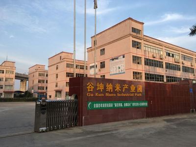 中国硅藻泥网专访:百年泥匠坚持用赤子之心 将玩泥巴这件小事做好