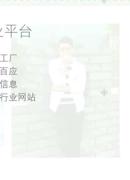 App推广技巧之渠道免费资源 人人都是产品经理