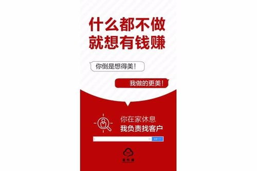 神木免费发布信息平台哪家好