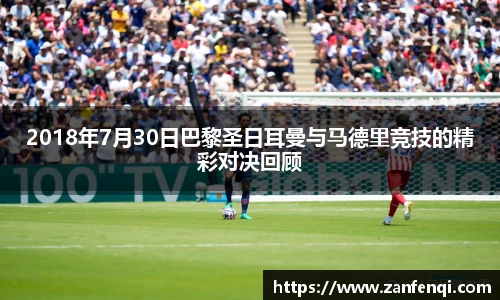 EVO视讯官方网站