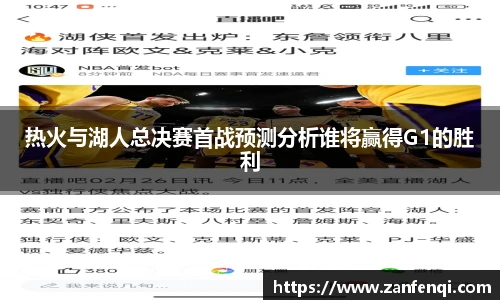 EVO视讯官方网站