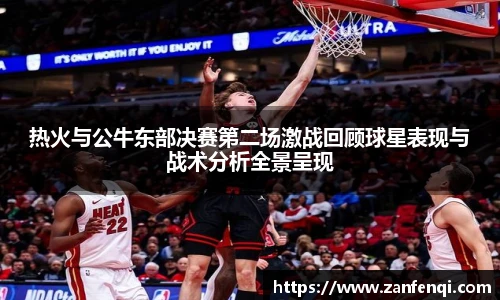 EVO视讯官方网站