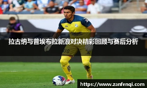 EVO视讯官方网站